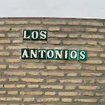 펜션 Antonios Loft Rural Chipiona
